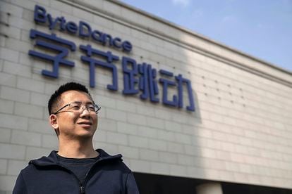 Zhang Yiming, fundador y propietario de ByteDance, empresa matriz de TikTok, en la sede de la firma en Pekín en 2019.