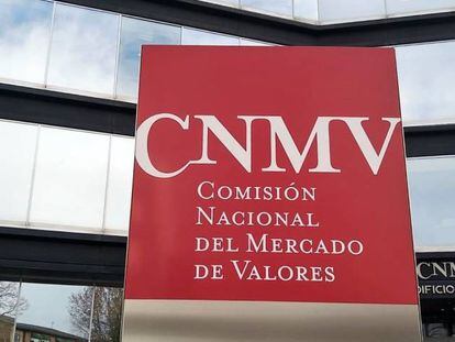 Sede de la Comisi&oacute;n Nacional del Mercado de Valores (CNMV). 