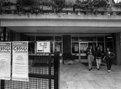 Entrada del colegio mayor Chaminade, en la Ciudad Universitaria, en una imagen de 1997.
