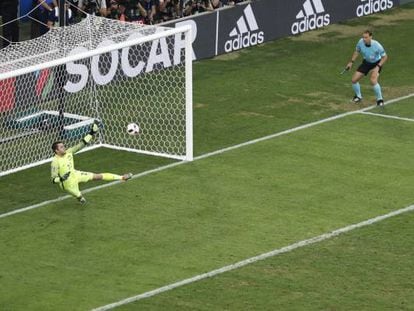 Quaresma marca el penalti decisivo que coloca a Portugal en los cuartos de final.