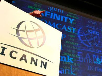 Foro organizado por la ICANN en 2013.