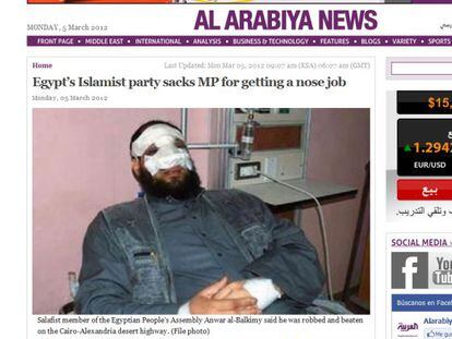 Imagen del diputado Anwar al-Balkimy publicada en Al Arabiya.