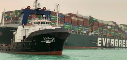 El carguero encallado en el Canal de Suez, Ever Given.