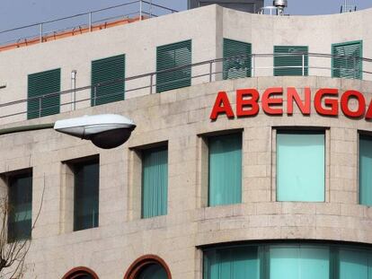 La Audiencia Nacional amplía la investigación a Abengoa y Deloitte por posible estafa a los inversores