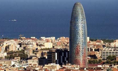 Torre Agbar, propiedad de Merlin Properties.