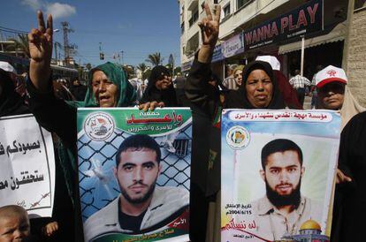 Palestinos participan en una marcha de solidaridad en Gaza