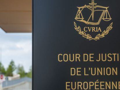 Entrada al Tribunal de Justicia de la Unión Europea en Luxemburgo.