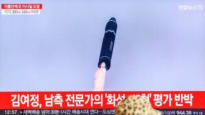 Lanzamiento de un misil norcoreano en la televisión de Corea del Sur
  (Foto de ARCHIVO)
20/02/2023
