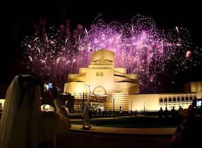 Imagen de la inauguración del Museo de Arte Islámico de Doha el pasado sábado.