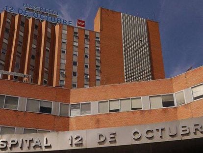 El Hospital Doce de Octubre, de Madrid. 