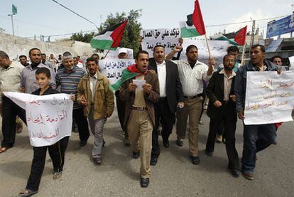 Manifestación del 1 de mayo en la localidad de Rafah, en la franja de Gaza.