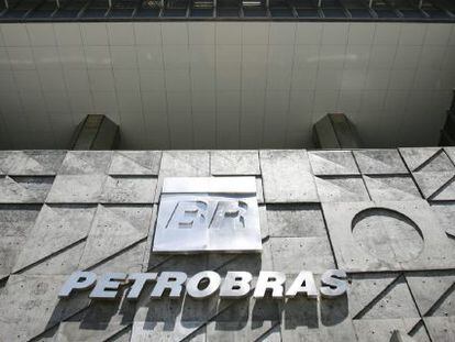 Sede de la empresa estatal brasile&ntilde;a, Petrobras.