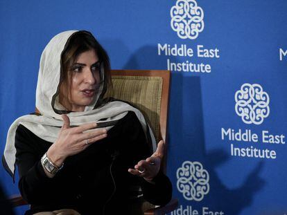 La princesa saudí Basmah Bint Saud, durante un debate sobre las mujeres de Oriente Próximo, en 2017.
