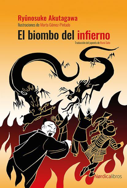 Portada de 'El biombo del infierno', de Ryunosuke Akutagawa. EDITORIAL NORDICA LIBROS