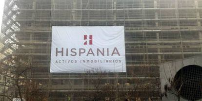 Imagen de una promoción gestionada por Hispania.