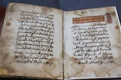 Manuscrito árabe de la Biblioteca Nacional.