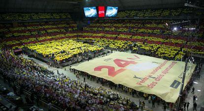 Una imagen del Sant Jordi durante el acto de la ANC.