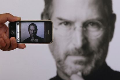 Steve Jobs, fallecido el miércoles a los 56 años.