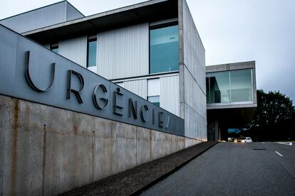 Entrada de urgencias del Hospital de Olot y Comarcal de la Garrotxa