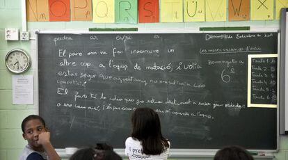Alumnos de la Escola Rafael Alberti de Llefià de Badalona (Barcelona).