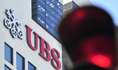 Imagen de la sede de UBS en Fráncfort.