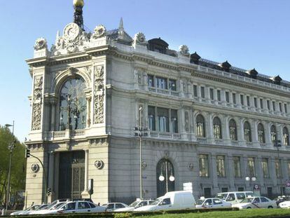 Fachada del Banco de Espa&ntilde;a. EFE/Archivo