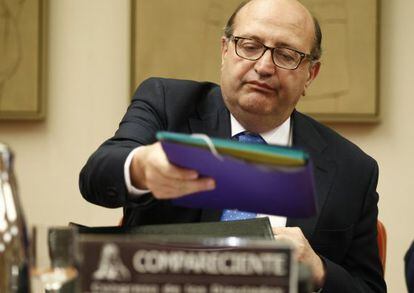 Ramón Álvarez de Miranda, presidente del Tribunal de Cuentas, durante su comparecencia en el Congreso el pasado 8 de julio.