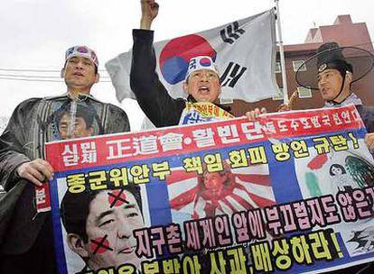 Protestas en Seúl ante la embajada de Japón.