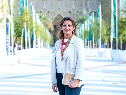 La ministra de Transición Ecológica, Teresa Ribera, el miércoles en las instalaciones de la cumbre del clima de Dubái.