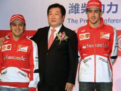 La primera empresa china en la F-1 patrocinará a Ferrari