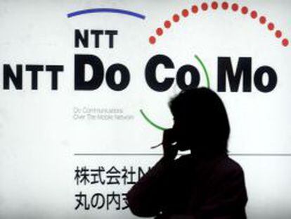 Logotipo de NTT y su filial NTT DoCoMo.