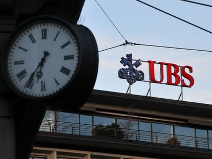 Oficina de UBS en Zúrich, en una imagen de archivo.