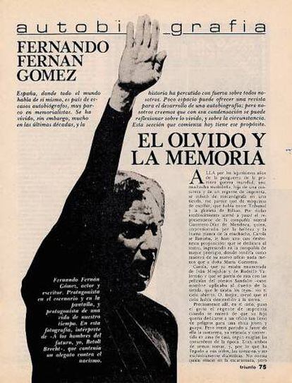 Página del artículo que Fernando Fernán Gómez publicó en la revista ‘Triunfo’, en la que habla de su vida sentimental.