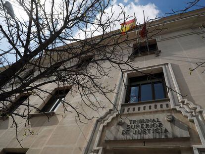 Fachada del Tribunal Superior de Justicia de Madrid.