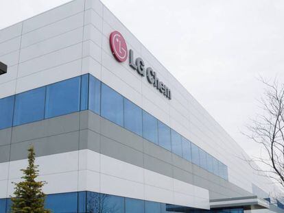 LG, interesada en los terrenos de Nissan Barcelona, crea una empresa derivada de baterías