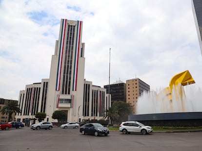 edificio de la Lotería Nacional