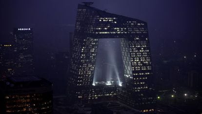 Sede de la televisión estatal china CCTV en Pekín, un edificio de diseño de 44 plantas.