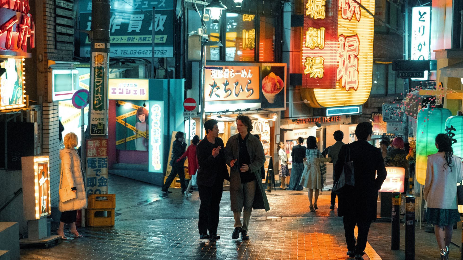 HBO Max: la mini serie policial basada en la yakuza, la mafia japonesa