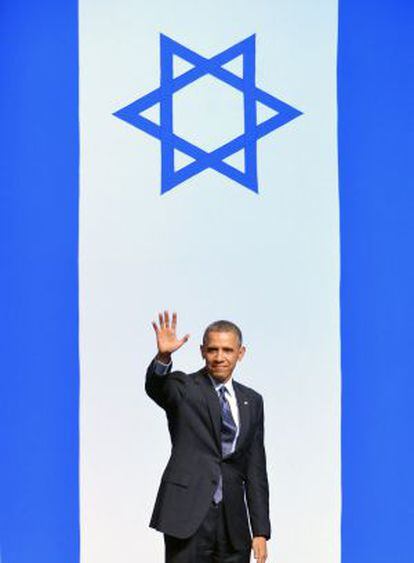 Barack Obama, al finalizar su discurso en el Centro de Convenciones de Jerusalén, ante una multitud de jóvenes. Esta es su primera visita como presidente a Israel.
