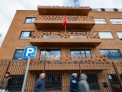 Las puertas del Consulado General de Marruecos en Madrid.