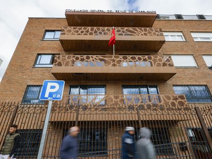 Las puertas del Consulado General de Marruecos en Madrid.