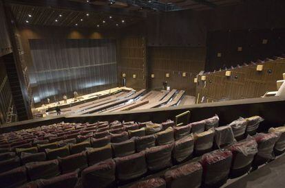 Auditorio del Coliseo Arteria Al-Andalus