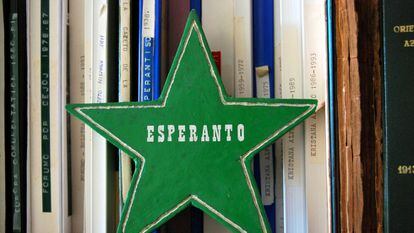 Memoria del esperanto