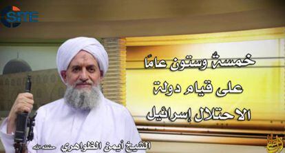 Ayman al- Zawahiri, l&iacute;der de Al-Qaeda.