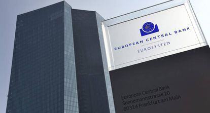 Banco Central Europeo (BCE) en su sede de Fr&aacute;ncfort, Alemania.