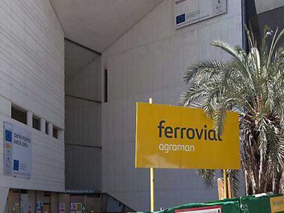 Edificio que será sede de la Fundación Garcia Lorca, en la plaza de La Romanilla de Granada