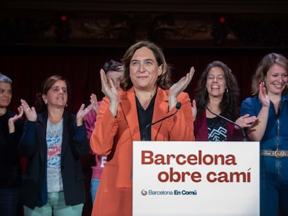 La alcaldesa de Barcelona, Ada Colau, en el acto de inicio de campaña de BComú.