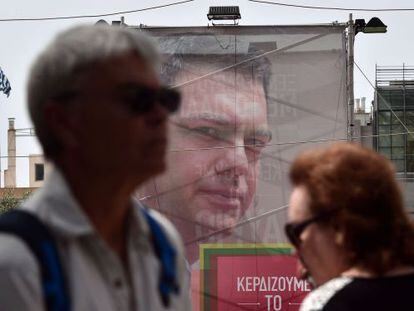 Cartel de Syriza en el centro de Atenas.