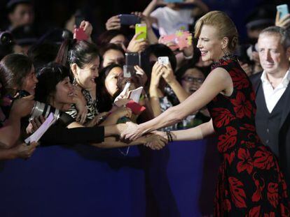 Nicole Kidman, durante la inauguraci&oacute;n del Hollywood de China.