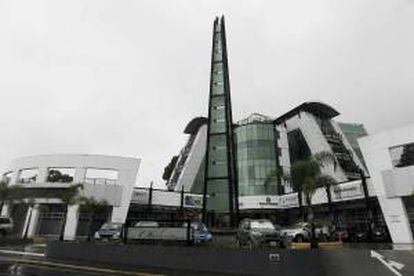 Vista del edificio de la compañía Liberty Reserve, en San Rafael de Escazú, provincia de San José. EFE/Archivo